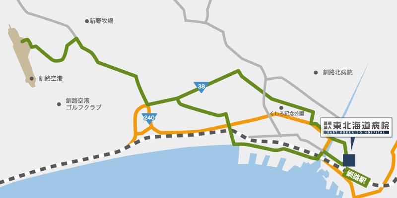 釧路空港から車で35分